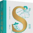 도서출판 나라