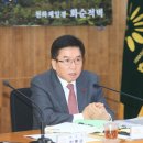 화순수산 이미지