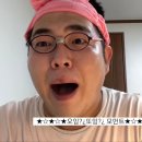 대운석재
