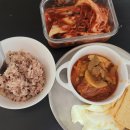 조성형외과의원