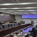 생동교육 이미지