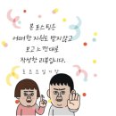 늘예쁨헤어