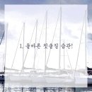 탄탄치과의원 네이버블로그