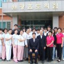 춘천원광효도의집 이미지