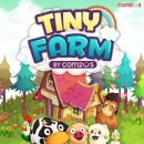 유대목장 이미지