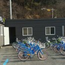 공영자전거대여소 이미지