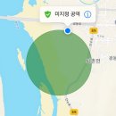 경안천 4 | [DJI NEO] 당근 구매 후 &gt;&gt; 퇴촌 경안천 &lt;&lt;에서 테스트 비행 !!