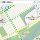 어썸코젤다크하우스 이미지