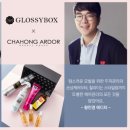 크레파쥬헤어 이미지