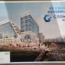 광명당구장 이미지