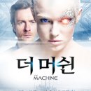 라인트리엔터테인먼트 이미지