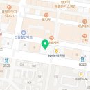 니드뷰티 부천신중동점