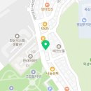 GS25 대전목상점 이미지