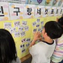포토를담다 이미지