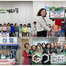 공립 사랑숲어린이집 이미지