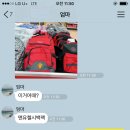 첼시와맨유마트 Daum카페