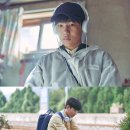 투헤븐 이미지