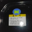 두산주유소 Daum카페
