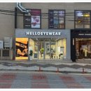 헬로안경원 | 춘천안경점 추천, 헬로아이웨어 안경원에서 제대로 맞춘 안경 후기