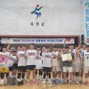 옥천생활체육관 이미지