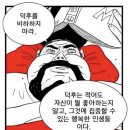 서울 디자인 페스티벌 후기