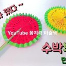 종이샘 이미지