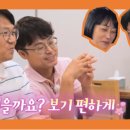 영식생선 이미지
