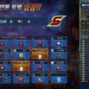 소마2 네이버블로그