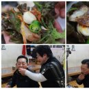 돈우식당 이미지