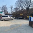 고창애풍천장어 | 공주장어맛집 가족모임 하기 좋은 고창애풍천장어 내돈내산 후기