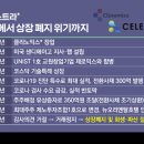 유상농장 이미지