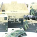 세미영농조합법인 이미지