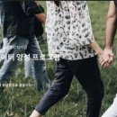미르다방 - 군위군 읍내길 48 | 미르다방