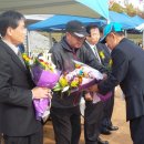 국산초등학교 이미지