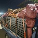 씨유 김천아포점 | 김천 아포 시골주택정리 후기 오래된 묵은짐과 폐기물까지 깔끔하게 해결