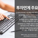 씨앤씨푸드 이미지