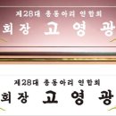 엠에스광고기획