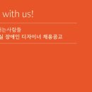 향기내는사람들 이미지