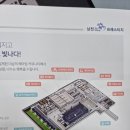남천골프스크린연습장 이미지
