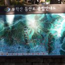 두척경로당 이미지