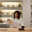 블루토버