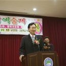 백암축사 이미지