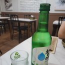 전주맛나식당 이미지