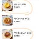 유채와바다 이미지