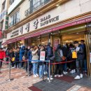 군산 이미지