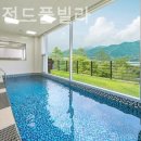 리버레전드 이미지