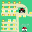 지에스더프레시 의정부신곡점 | 멋진 전경의 포천 금동휴양림캠프2 데크 42번 후기