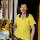 오천읍사무소 이미지