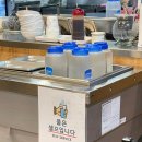 토코카츠