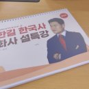 노량진문화사 이미지
